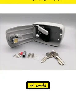 مفتاح فرامل دراع للموتور السنتر — key switch with lever brake release — صورة 4