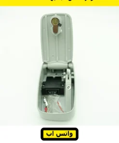 مفتاح فرامل دراع للموتور السنتر — key switch with lever brake release — صورة 6
