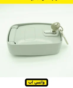 مفتاح فرامل دراع للموتور السنتر — key switch with lever brake release — صورة 8