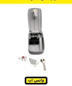 مفتاح فرامل دراع للموتور السنتر — key switch with lever brake release — صورة 10