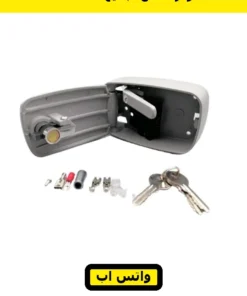 مفتاح فرامل دراع للموتور السنتر — key switch with lever brake release — صورة 11