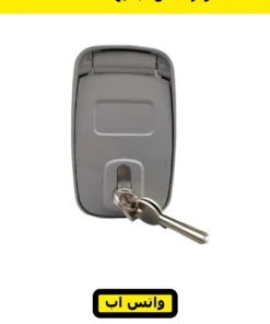 مفتاح فرامل دراع للموتور السنتر — key switch with lever brake release — صورة 12